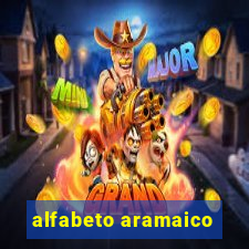 alfabeto aramaico